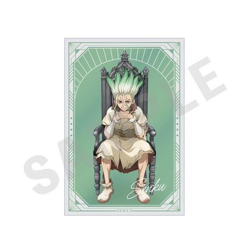 『Dr.STONE』クリアイラストカード (石神千空)